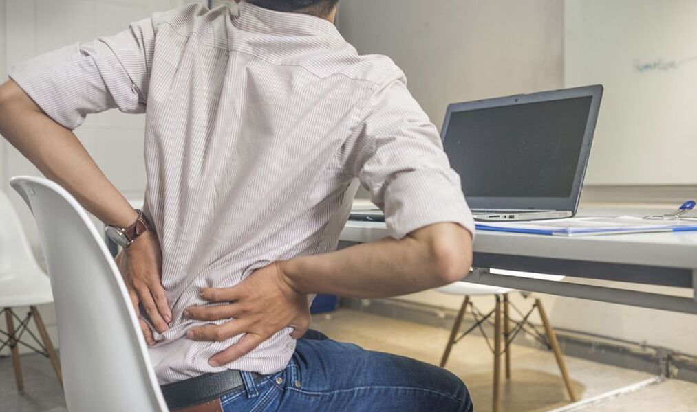 low back pain when sitting